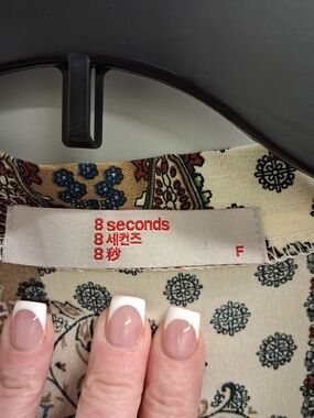 8 Seconds Floral Print open front Cardigan in Cream and Brown mix media NWOT